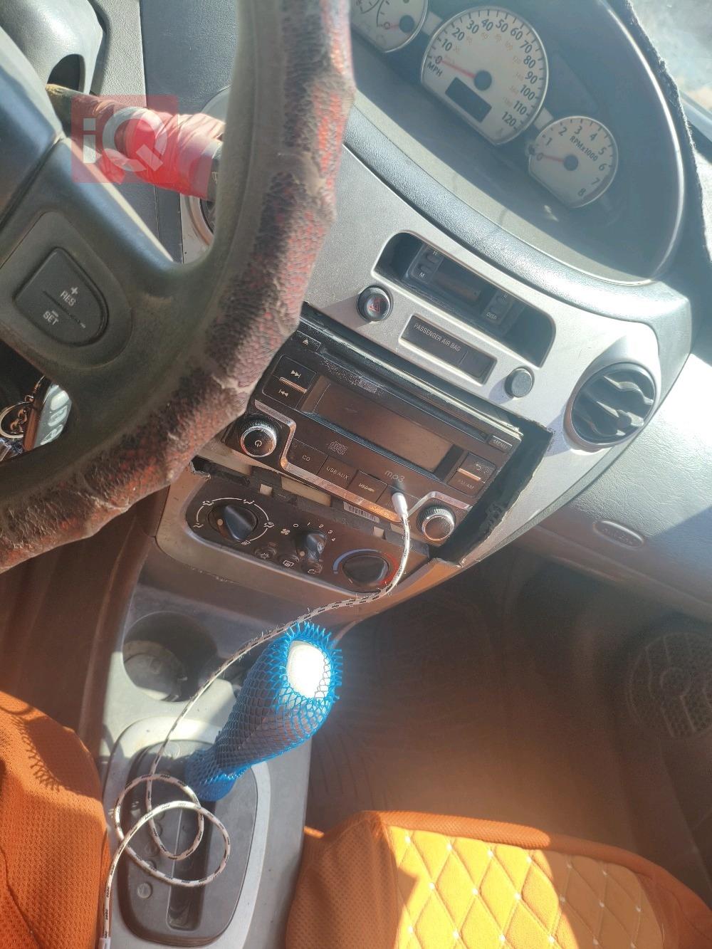 ساتورن ايون